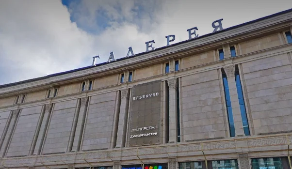 Morgan Stanley планирует продать свою долю в ТЦ «Галерея» в Петербурге