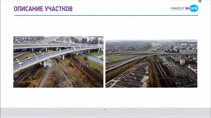 Пять участков в Петербурге предоставят в аренду РЖД 